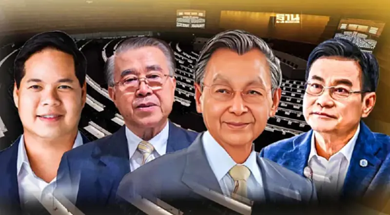 “ชวน”จะนำทีม“บัญญัติ-จุรินทร์-สรรเพชญ”โหวตไม่เห็นชอบ“เศรษฐา”เป็นนายกฯ “ชวน”จะนำทีม“บัญญัติ-จุรินทร์-สรรเพชญ”โหวตไม่เห็นชอบ“เศรษฐา”เป็นนายกฯ