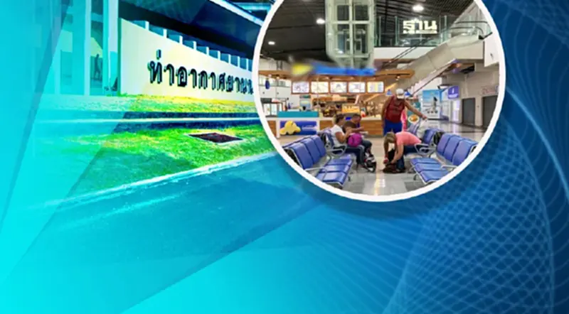 รัฐบาล ยันเปิดสถานบริการ 24 ชม. แค่สนามบินอู่ตะเภา พัทยาหมดสิทธิ์ รัฐบาล ยันเปิดสถานบริการ 24 ชม. แค่สนามบินอู่ตะเภา พัทยาหมดสิทธิ์