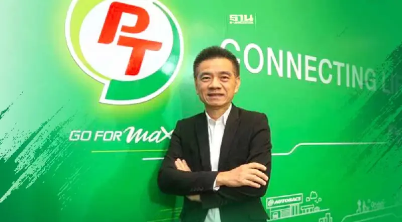 PTG ขายน้ำมันครึ่งปีแรก3,008 ล้านลิตรสูงสุดเป็นประวัติการณ์