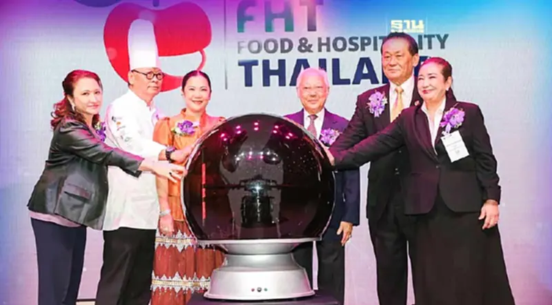 เริ่มแล้ว! งาน Food & Hospitality Thailand 2023 (FHT) 2023 วันที่ 23-26 ส.ค.นี้ เริ่มแล้ว! งาน Food & Hospitality Thailand 2023 (FHT) 2023 วันที่ 23-26 ส.ค.นี้