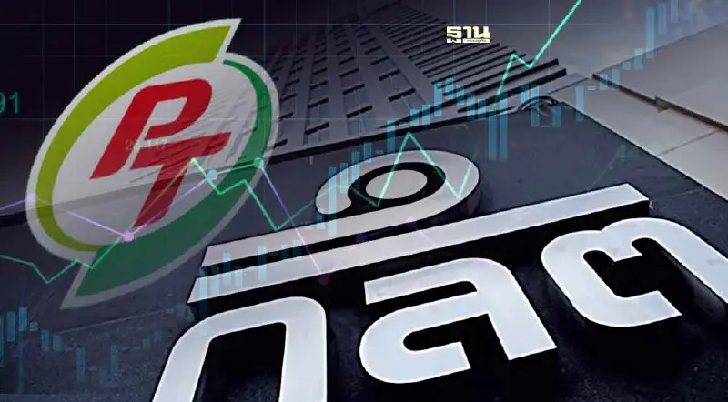 ก.ล.ต. ส่งอัยการฟ้อง 6 ราย อินไซด์หุ้น PTG ชดใช้ 68 ล้านพร้อมดอกเบี้ย ก.ล.ต. ส่งอัยการฟ้อง 6 ราย อินไซด์หุ้น PTG ชดใช้ 68 ล้านพร้อมดอกเบี้ย