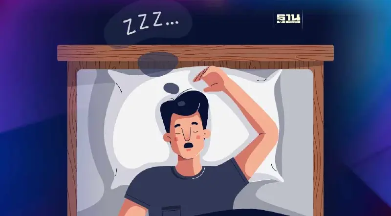 ส่องผลลัพธ์ภัยร้ายการ "อดนอน" อันตรายมากแค่ไหน เช็คเลยที่นี่