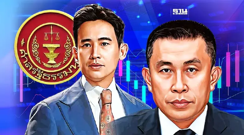 มัดรวมคำสั่งศาลรธน. ยืดเวลาคดีหุ้นไอทีวี ม.112 ศักดิ์สยามถือหุ้นบุรีเจริญ