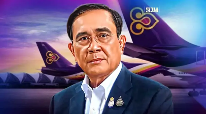 "ประยุทธ์" ยกทีมเยือน “การบินไทย” วันนี้ ไล่เช็คแผนฟื้นฟูกิจการ "ประยุทธ์" ยกทีมเยือน “การบินไทย” วันนี้ ไล่เช็คแผนฟื้นฟูกิจการ