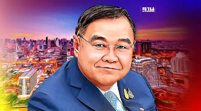 11 ส.ค.66 วันเกิด “บิ๊กป้อม” 78 ปี เปิดประวัติคนมากบารมี “ราศีสิงห์” 11 ส.ค.66 วันเกิด “บิ๊กป้อม” 78 ปี เปิดประวัติคนมากบารมี “ราศีสิงห์”