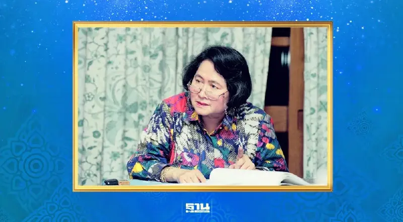 ‘ธรรมศาสตร์’ ฉลอง 100 ปี วันประสูติ สมเด็จพระเจ้าพี่นางเธอฯ บุคคลสำคัญของโลก ‘ธรรมศาสตร์’ ฉลอง 100 ปี วันประสูติ สมเด็จพระเจ้าพี่นางเธอฯ บุคคลสำคัญของโลก