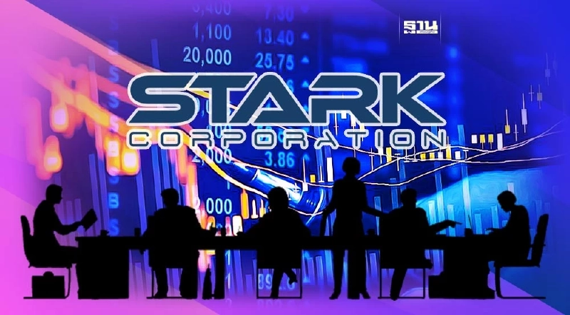 17 ส.ค. 66 ผู้ถือหุ้นกู้ STARK รวมตัวประชุมหาทางออก เยียวยาความเสียหาย 17 ส.ค. 66 ผู้ถือหุ้นกู้ STARK รวมตัวประชุมหาทางออก เยียวยาความเสียหาย