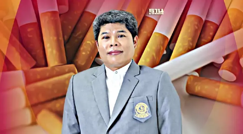 "ดร. ภัทรกิตติ์" แนะคลังปรับโครงสร้างภาษีบุหรี่เป็นแบบอัตราเดียว "ดร. ภัทรกิตติ์" แนะคลังปรับโครงสร้างภาษีบุหรี่เป็นแบบอัตราเดียว