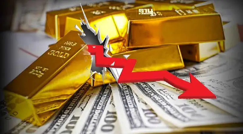 ราคาทองคำนิวยอร์กปิดลบ 7.20 ดอลลาร์ หลังผลตอบแทนพันธบัตรขึ้น
