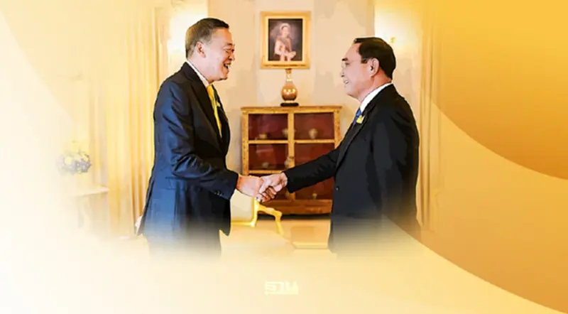 บันทึกประวัติศาสตร์ ครั้งแรกในรอบ 91 ปี 2 นายกฯ ส่งไม้ต่อบริหารประเทศ บันทึกประวัติศาสตร์ ครั้งแรกในรอบ 91 ปี 2 นายกฯ ส่งไม้ต่อบริหารประเทศ