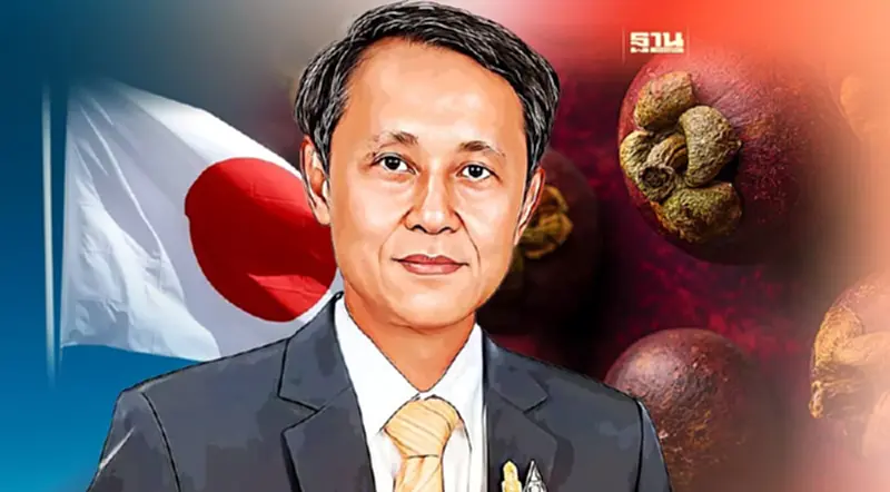 ข่าวดี “ญี่ปุ่น” ไฟเขียว นำเข้ามังคุดไทย ไม่ต้องอบไอน้ำ ข่าวดี “ญี่ปุ่น” ไฟเขียว นำเข้ามังคุดไทย ไม่ต้องอบไอน้ำ