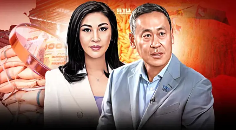 จำนำข้าวยุค "ยิ่งลักษณ์" ยังรอ "เศรษฐา" ใช้หนี้กว่า 2.4 แสนล้าน จำนำข้าวยุค "ยิ่งลักษณ์" ยังรอ "เศรษฐา" ใช้หนี้กว่า 2.4 แสนล้าน