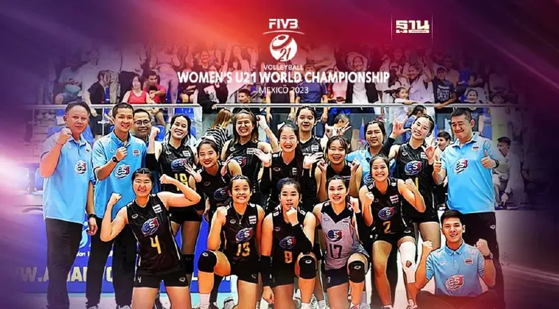 ถ่ายทอดสด "วอลเลย์บอลหญิง U21" ชิงแชมป์โลก 2023 อัพเดทตารางล่าสุดที่นี่ ถ่ายทอดสด "วอลเลย์บอลหญิง U21" ชิงแชมป์โลก 2023 อัพเดทตารางล่าสุดที่นี่