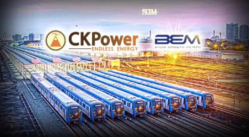 "CKP" ผนึก "BEM" ใช้พลังงานอาทิตย์เดินรถไฟฟ้ารายแรกของไทย "CKP" ผนึก "BEM" ใช้พลังงานอาทิตย์เดินรถไฟฟ้ารายแรกของไทย