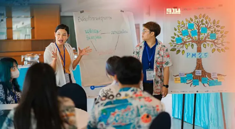 "THOHUN" ชูแนวคิดสุขภาพหนึ่งเดียวตั้งรับ "โรคอุบัติใหม่" "THOHUN" ชูแนวคิดสุขภาพหนึ่งเดียวตั้งรับ "โรคอุบัติใหม่"
