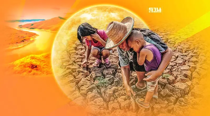 ผวาเอลนีโญ ทุบเศรษฐกิจล้านล้าน ชาวนาชวดรับทรัพย์ราคาข้าวพุ่ง