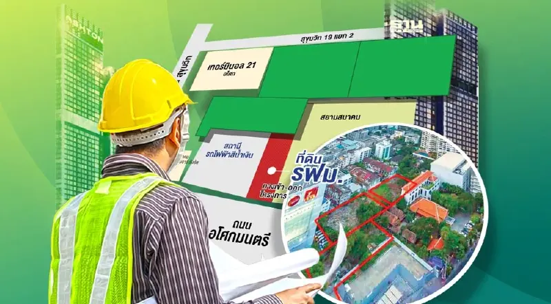 กทม.ขีดเส้น 30 วัน แก้ไข“แอชตันอโศก” ย้ำชัดศาลไม่สั่งรื้อถอน