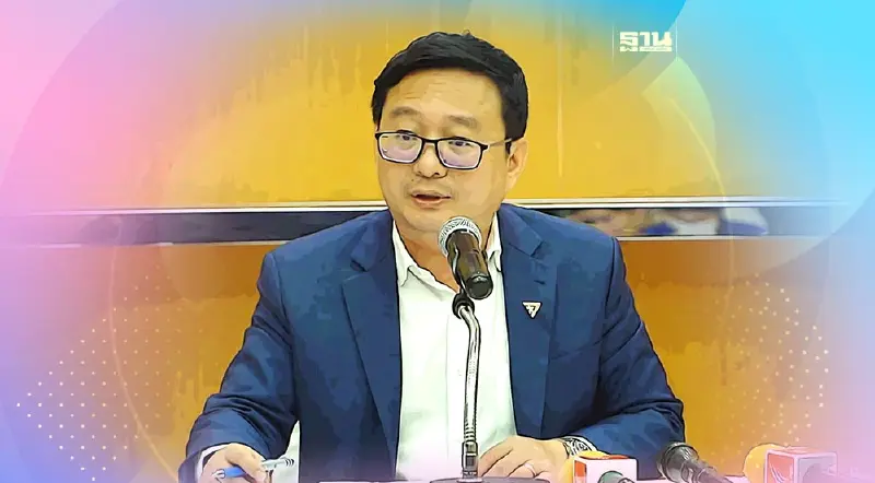 ก้าวไกล ยกธงขาวตั้งรัฐบาล แยกทางเพื่อไทยพร้อมถอยเป็นฝ่ายค้าน