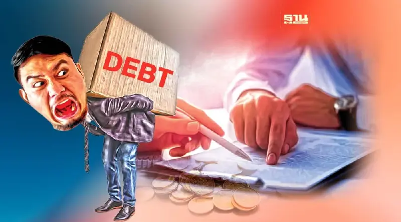 โควิดพ่นพิษ เจ้าหนี้แห่ ขายหนี้ 2.87 แสนล้าน