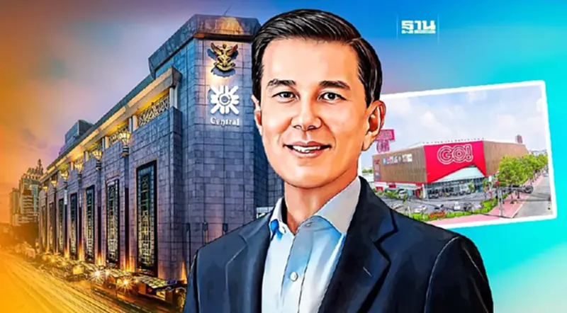 “เซ็นทรัล รีเทล” เปิดแผนครึ่งปีหลัง บุกเมืองท่องเที่ยว “เซ็นทรัล รีเทล” เปิดแผนครึ่งปีหลัง บุกเมืองท่องเที่ยว