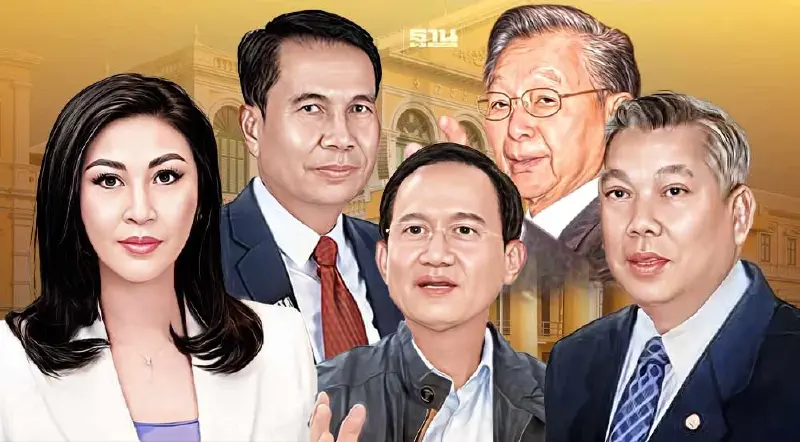 "สุทิน คลังแสง"สมุหกลาโหม ทหารรับได้??