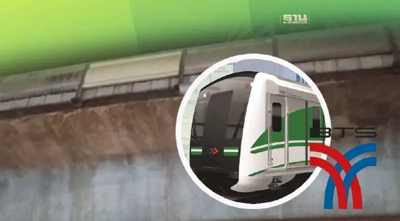 “บีทีเอส” แจงเหตุชิ้นส่วนทางวิ่ง รถไฟฟ้าสายสีเขียวร่วง ยันไม่กระทบเดินรถ