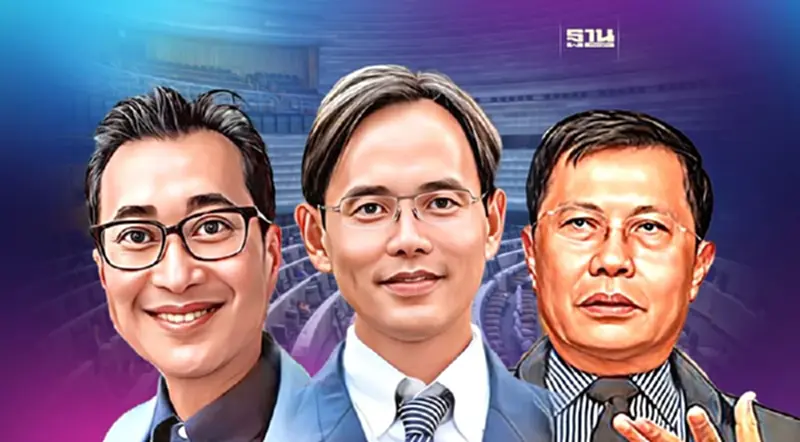 3 กูรู แนะ รัฐบาลใหม่ เพื่อไทย แก้ปัญหาเศรษฐกิจ 3 กูรู แนะ รัฐบาลใหม่ เพื่อไทย แก้ปัญหาเศรษฐกิจ