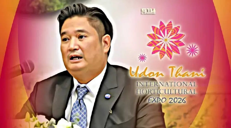 เกษตรฯ เคลียร์ ใช้ 2,500 ล้าน “พืชสวนโลก” ที่อุดรฯ โปร่งใส คุ้มค่างบแผ่นดิน