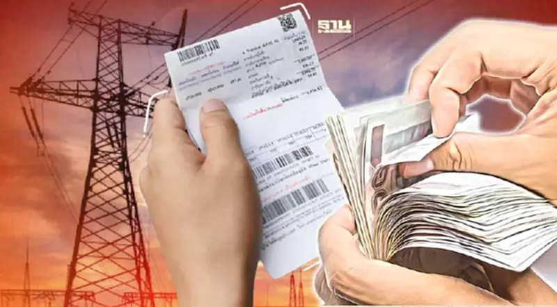 ดับฝัน"ค่าไฟ" 4.25 บาท กฟผ.ยันทำตามข้อเรียกร้องเอกชนไม่ได้ ดับฝัน"ค่าไฟ" 4.25 บาท กฟผ.ยันทำตามข้อเรียกร้องเอกชนไม่ได้