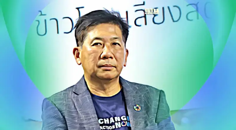 ทางรอดเกษตรกร "คิดใหม่ ทำใหม่" รับมือการเปลี่ยนแปลงสภาพอากาศ ทางรอดเกษตรกร "คิดใหม่ ทำใหม่" รับมือการเปลี่ยนแปลงสภาพอากาศ