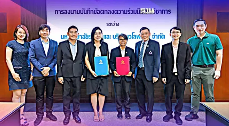 "เวโลพาร์ค-ม.รังสิต" รุกนำร่อง Digital Degree บนกระเป๋าเงิน OLET "เวโลพาร์ค-ม.รังสิต" รุกนำร่อง Digital Degree บนกระเป๋าเงิน OLET