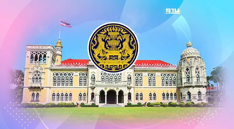 เปิดอำนาจ “รัฐมนตรีประจำสำนักนายกรัฐมนตรี” คุมหน่วยงานไม่ธรรมดา เปิดอำนาจ “รัฐมนตรีประจำสำนักนายกรัฐมนตรี” คุมหน่วยงานไม่ธรรมดา