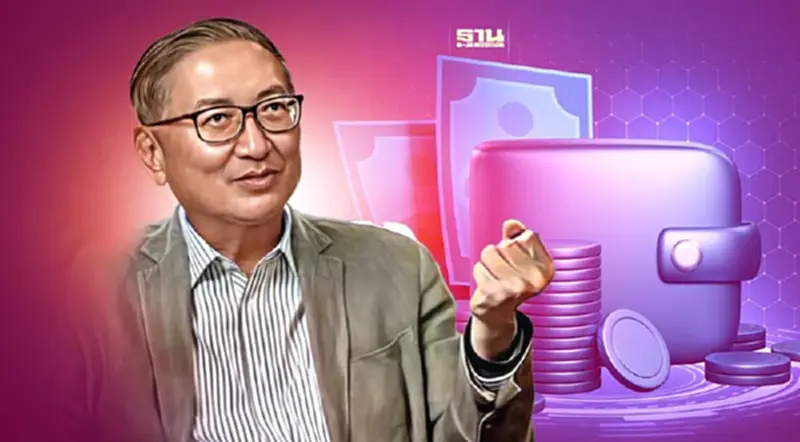 เงินดิจิทัล 10,000 บาท เพื่อไทย ยืนยันเดินหน้าแน่ เงินดิจิทัล 10,000 บาท เพื่อไทย ยืนยันเดินหน้าแน่