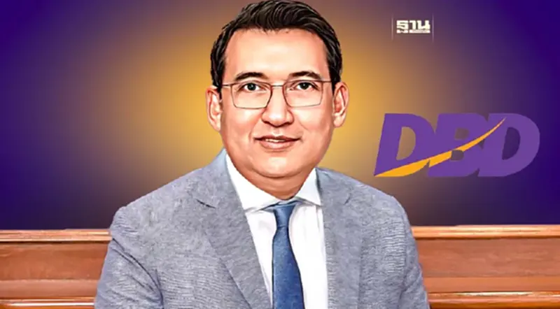 "DBD"เร่งพัฒนาธุรกิจบริการโลจิสติกส์ เพิ่มขีดความสามารถสู้อาเซียน "DBD"เร่งพัฒนาธุรกิจบริการโลจิสติกส์ เพิ่มขีดความสามารถสู้อาเซียน