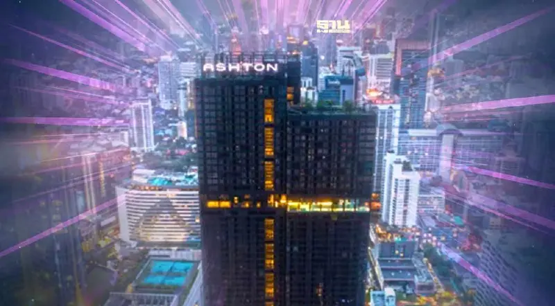ส่องสเปคคอนโดหรู "แอชตัน อโศก" สูง 50 ชั้น มูลค่ากว่า 6.4 พันล้านบาท