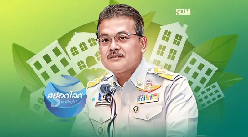 "สมศักดิ์ สรรพโกศลกุล" อธิบดีกรมโลกร้อนคนแรกของไทย