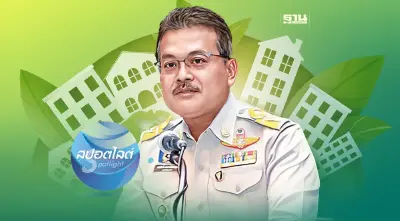 "สมศักดิ์ สรรพโกศลกุล" อธิบดีกรมโลกร้อนคนแรกของไทย