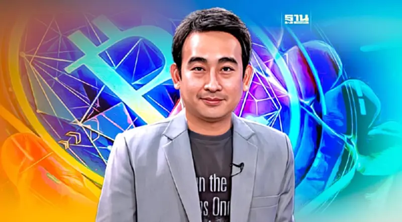 "เพื่อไทย" มั่นใจ "จ่ายเงินดิจิทัล 1 หมื่นบาท" ก่อนสงกรานต์ 67 "เพื่อไทย" มั่นใจ "จ่ายเงินดิจิทัล 1 หมื่นบาท" ก่อนสงกรานต์ 67