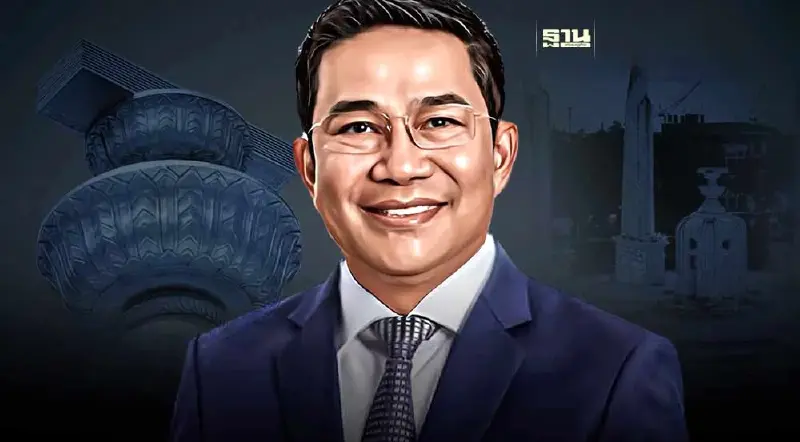 “พิชิต ชื่นบาน” ทนายความถุงขนม ว่าที่รมต. คุณสมบัติขัดเจตนารมณ์รัฐธรรมนูญ?