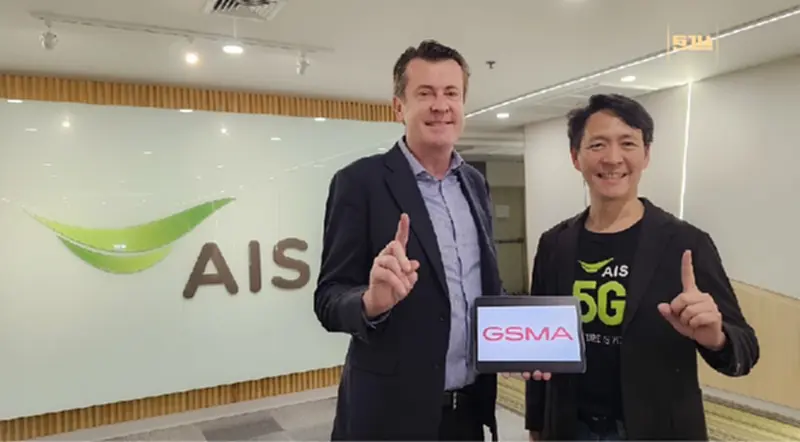 GSMA จับมือ AIS เปิดกว้างสร้างโอกาสนักพัฒนาเชื่อมต่อเอพีไอผ่านเครือข่าย GSMA จับมือ AIS เปิดกว้างสร้างโอกาสนักพัฒนาเชื่อมต่อเอพีไอผ่านเครือข่าย