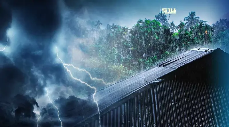 อุตุฉบับที่ 2 เตือน ฝนตกหนักถึงหนักมากในหลายพื้นที่ 29 ส.ค.- 3 ก.ย.นี้