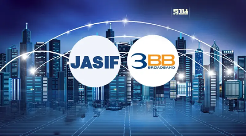 ฉากทัศน์ที่เลวร้ายที่สุด หากผู้ถือหน่วย JASIF ไม่รับข้อเสนอใหม่จาก 3BB ฉากทัศน์ที่เลวร้ายที่สุด หากผู้ถือหน่วย JASIF ไม่รับข้อเสนอใหม่จาก 3BB