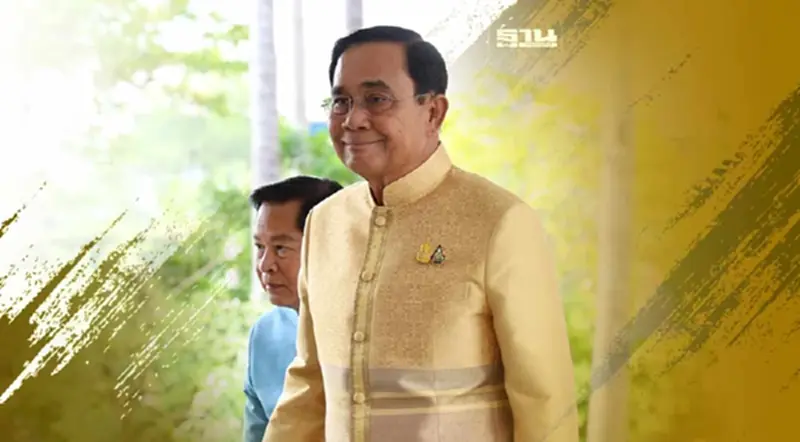 "ประยุทธ์" รับไม่ห่วง รมว.กลาโหม คนใหม่ พร้อมถก ครม. นัดสุดท้าย "ประยุทธ์" รับไม่ห่วง รมว.กลาโหม คนใหม่ พร้อมถก ครม. นัดสุดท้าย