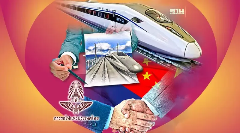 “ไฮสปีดไทย-จีน” ดีเลย์ หลังติดหล่ม 2 สัญญา