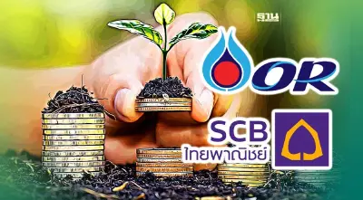 OR-SCBผุดสินเชื่อสีเขียวหนุนติดตั้งโซลาร์รูฟท็อปในปั๊มมุ่ง "Net Zero"