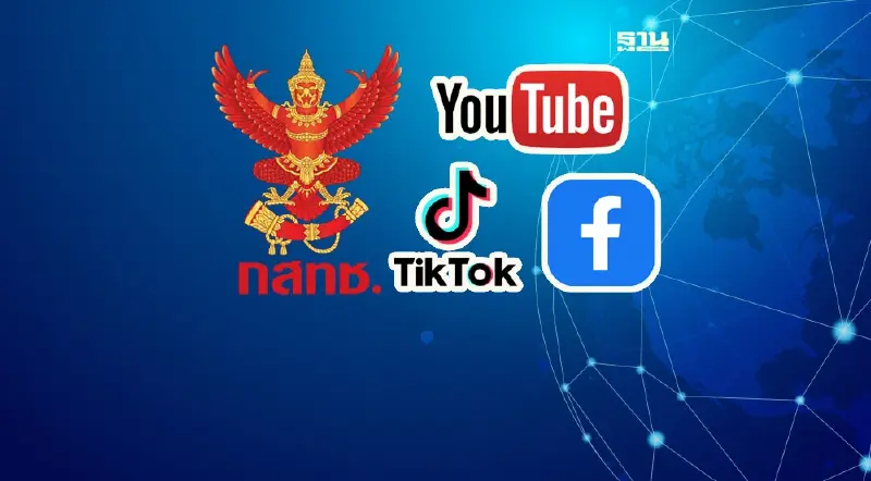 กสทช. จ่อคุมเนื้อหา OTT ดิจิทัลแพลตฟอร์ม YouTube-facebook-TikTok