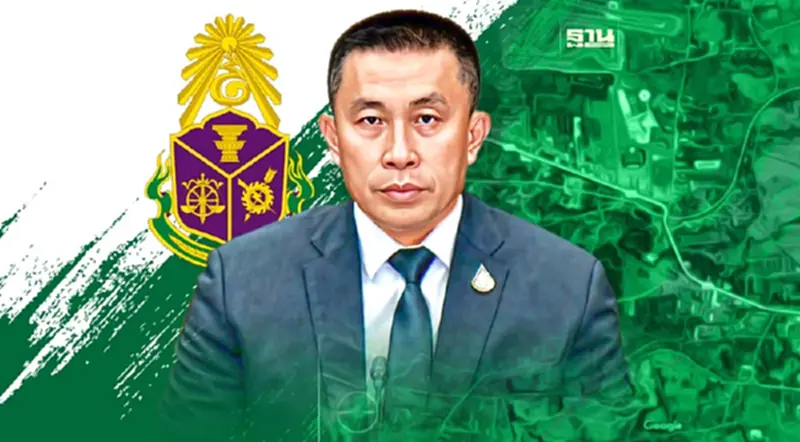 ป.ป.ช.สั่งสอบ"ศักดิ์สยาม"ปมถือครองที่ดินเขากระโดง ไม่สั่ง รฟท. โต้แย้ง ป.ป.ช.สั่งสอบ"ศักดิ์สยาม"ปมถือครองที่ดินเขากระโดง ไม่สั่ง รฟท. โต้แย้ง
