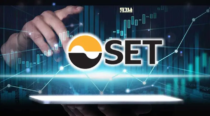 "ตลท."จ่อคลอดดัชนีใหม่ SET50FF และ  SET100FF ต้นปี 67