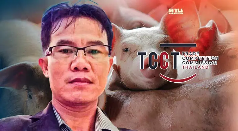 7 ส.ค. ผู้เลี้ยงหมูร้อง “กขค." 3 บริษัทค้าปลีกเอาเปรียบ