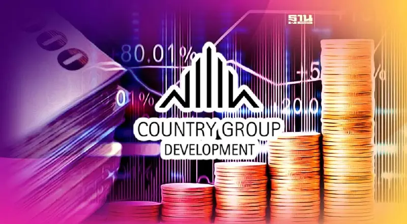 CGD ผู้ถือหุ้นกู้ไฟเขียวยืดไถ่ถอนออกไป 1 ปี ชำระเงินต้นบางส่วนก่อน 30%